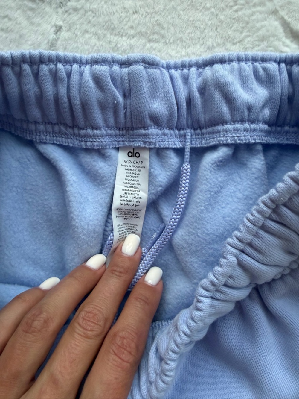 ALO Yoga Light Lavender Sweatpants - Picture 2 of 4